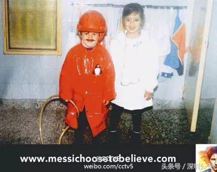 涨知识｜梅西的第一份工作竟是消防员？