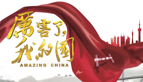 教师资格证考试足球视频,2022世界杯体育教师考题