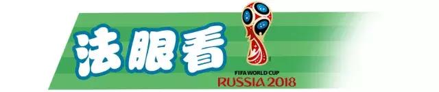 怎样制止足球流氓行为,足球界那些可恶的球迷行为