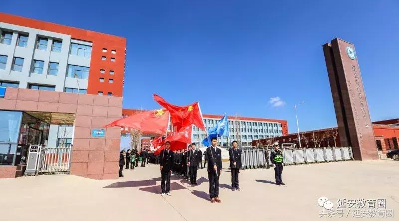 延安市2022年各校高考成绩排名,2022延安各校高考成绩表