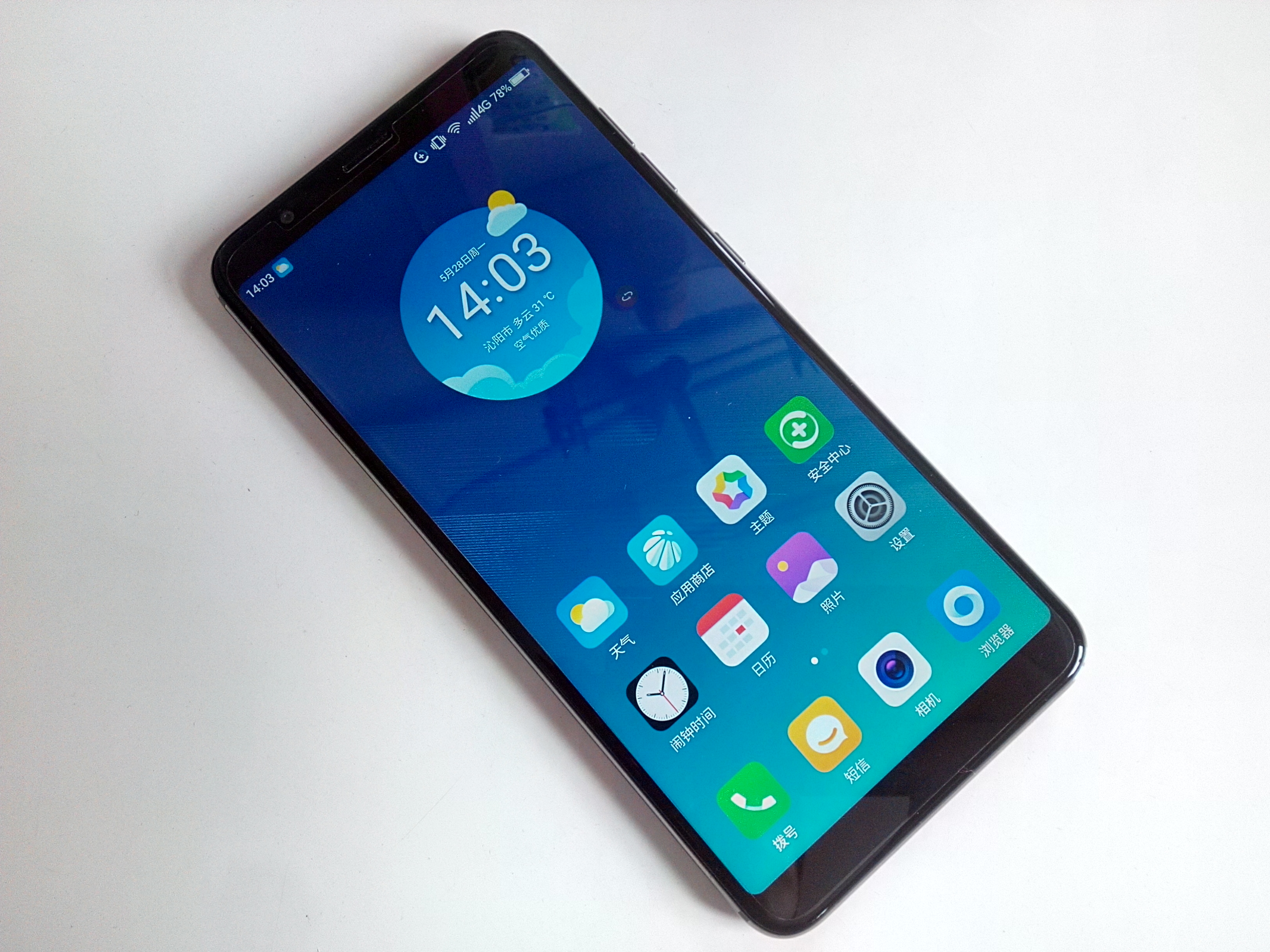 带拍照功能的游戏,手机除游戏拍照还有什么刚需性能