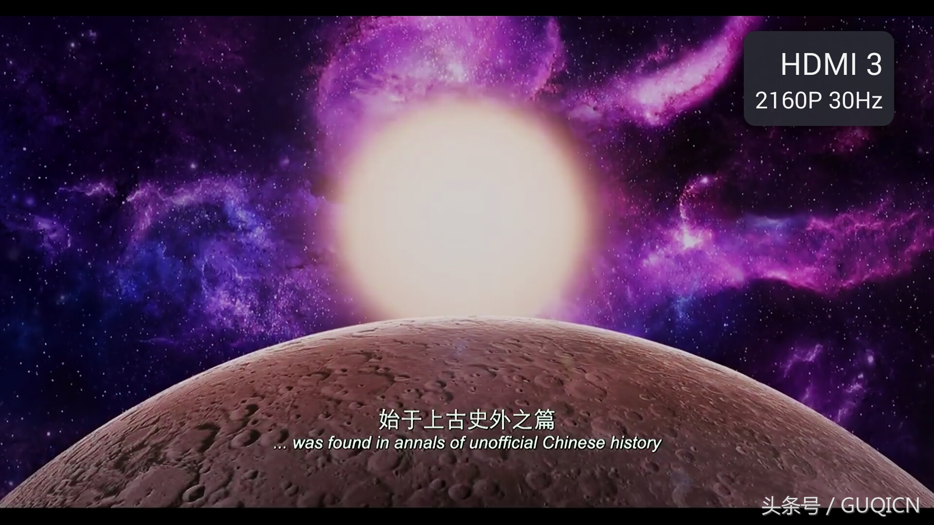 智能语音机顶盒天猫魔盒,天猫精灵魔盒测评体验