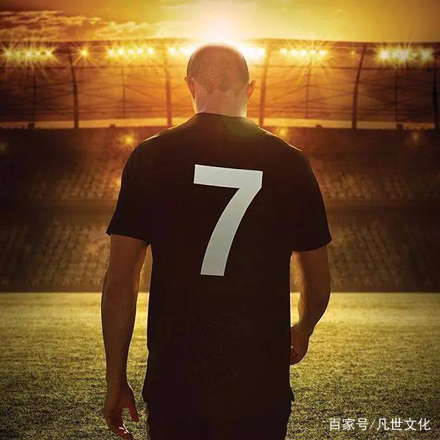 c罗世界杯登场,c罗世界杯球员登场动画