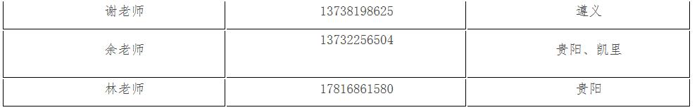 浙大优惠政策浙江,浙大2017年招生政策