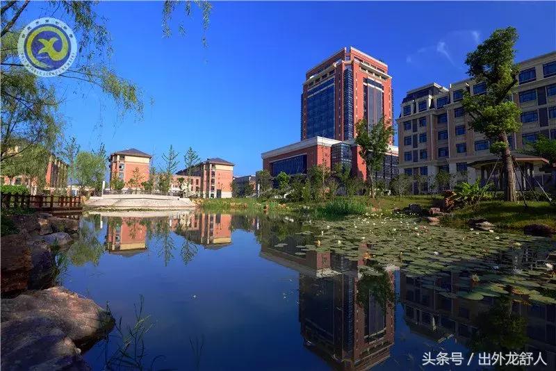 合肥七中合肥十中,合肥七中太原校友会