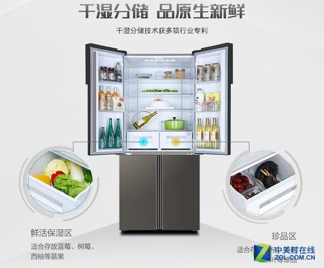 看球要备什么东西,看球准备的零食