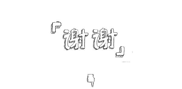 世界杯足球2018韩国队,韩国队世界杯都有哪些表现