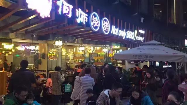 大家如何看待重庆市和重庆人,全国都羡慕重庆人吗