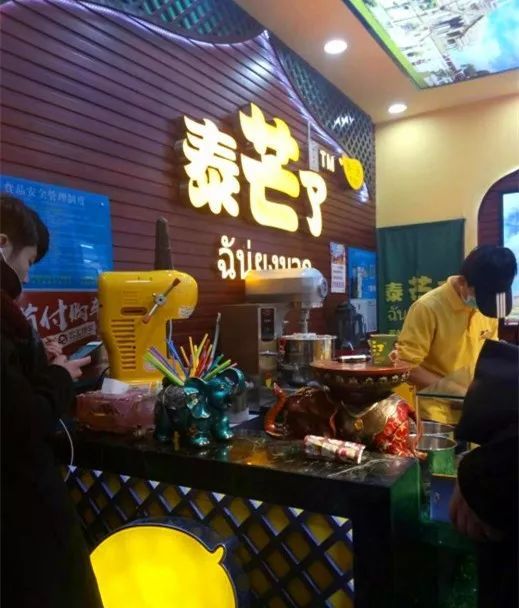 欧亚卖场美食攻略,欧亚卖场有啥必打卡的美食