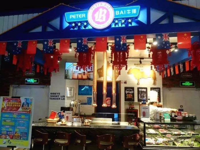 欧亚卖场美食攻略,欧亚卖场有啥必打卡的美食