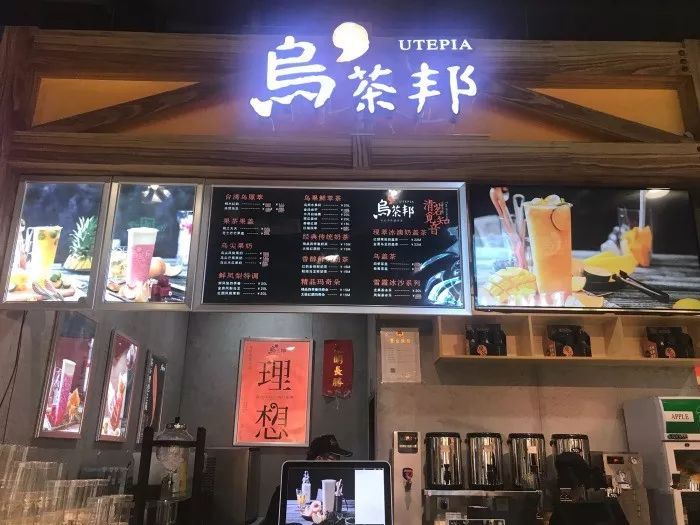 欧亚卖场美食攻略,欧亚卖场有啥必打卡的美食