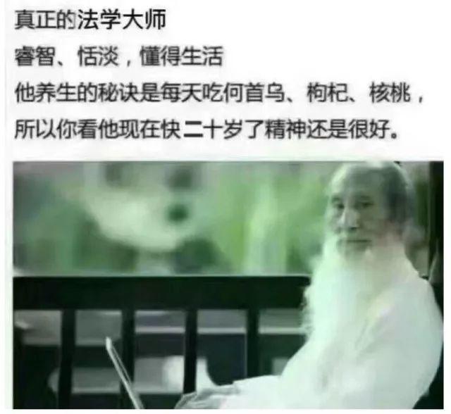 高考志愿排除法,高考志愿填报后悔调查