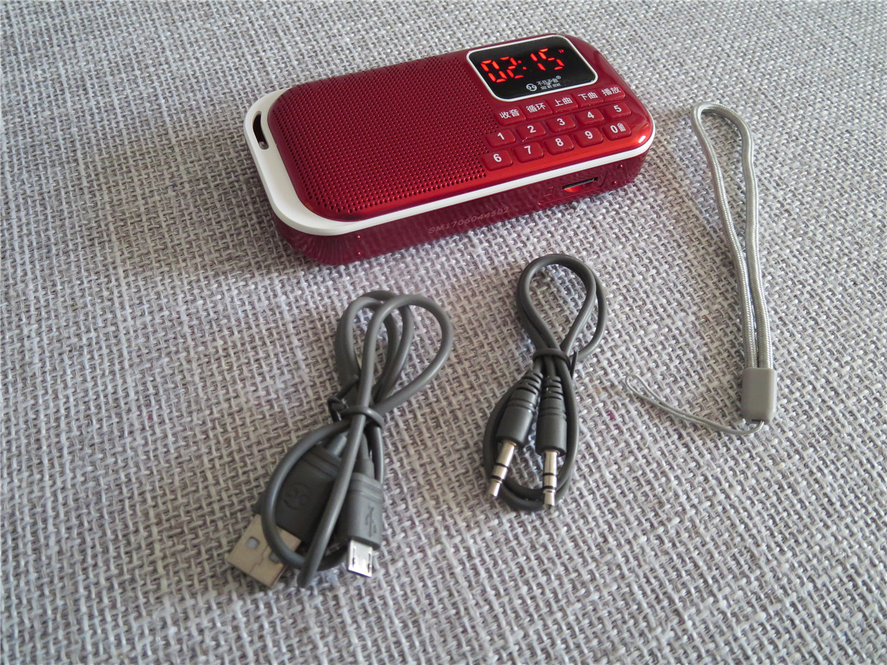 不见不散插卡音箱lv960,不见不散lv960小音响