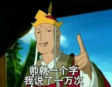 世界杯男人图片大全,世界杯官方球员图鉴