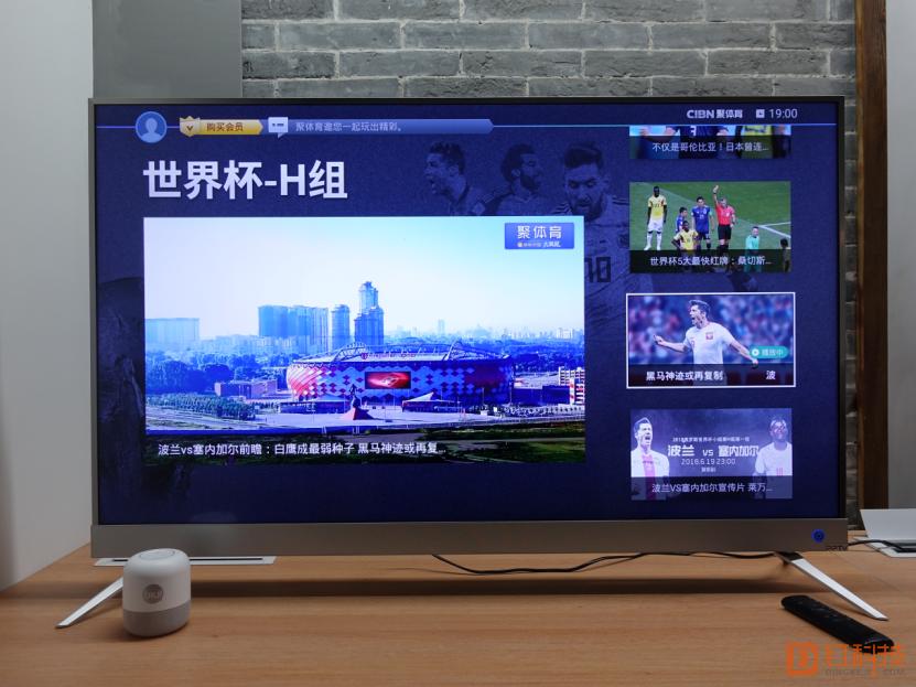 「钉科技评测」PPTV智能电视50NU4：内容如海，智慧懂你