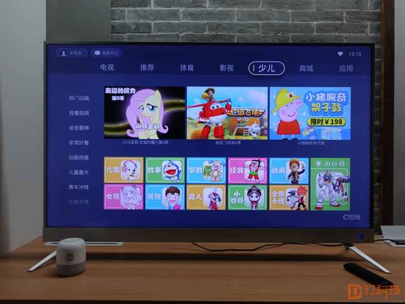 「钉科技评测」PPTV智能电视50NU4：内容如海，智慧懂你