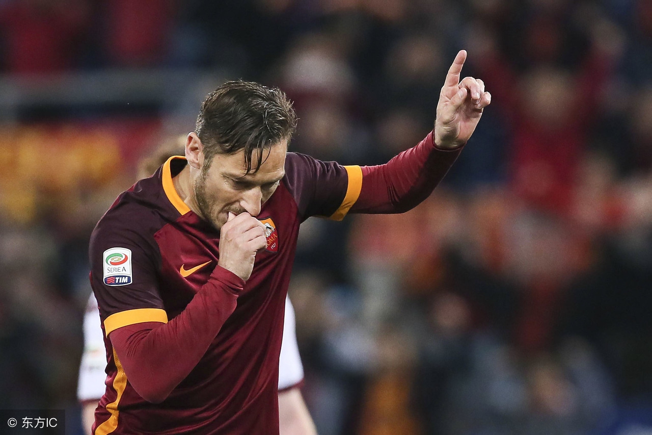 托蒂10大经典比赛,足坛常青树是谁伊布