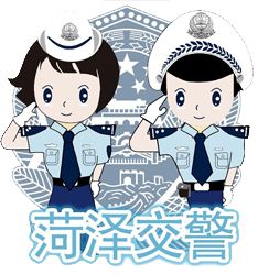 鲁RD777P、鲁RE111Z、鲁RH555W等600余量小型机动车即将被强制报废！