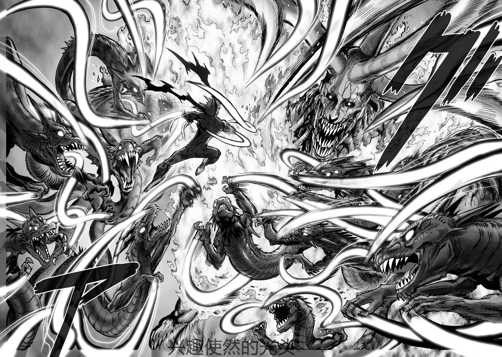 一拳超人中怪人王大蛇厉不厉害,一拳超人王大蛇究竟有多强