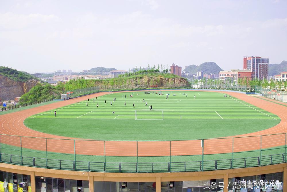 填志愿选贵州专科学校建议一下,贵州文史类大专院校