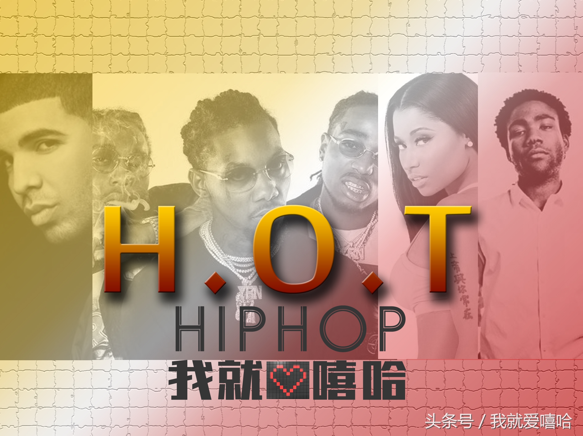 嘻哈说唱歌曲推荐,嘻哈说唱最火的歌两个字