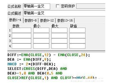 股市连续几年亏损退市,股市连续亏损几年退市