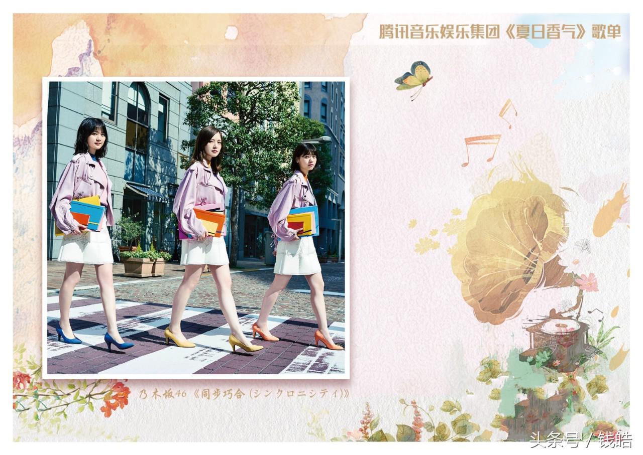 “听”花开的声音,腾讯音乐娱乐携手花点时间,让生活更有味道