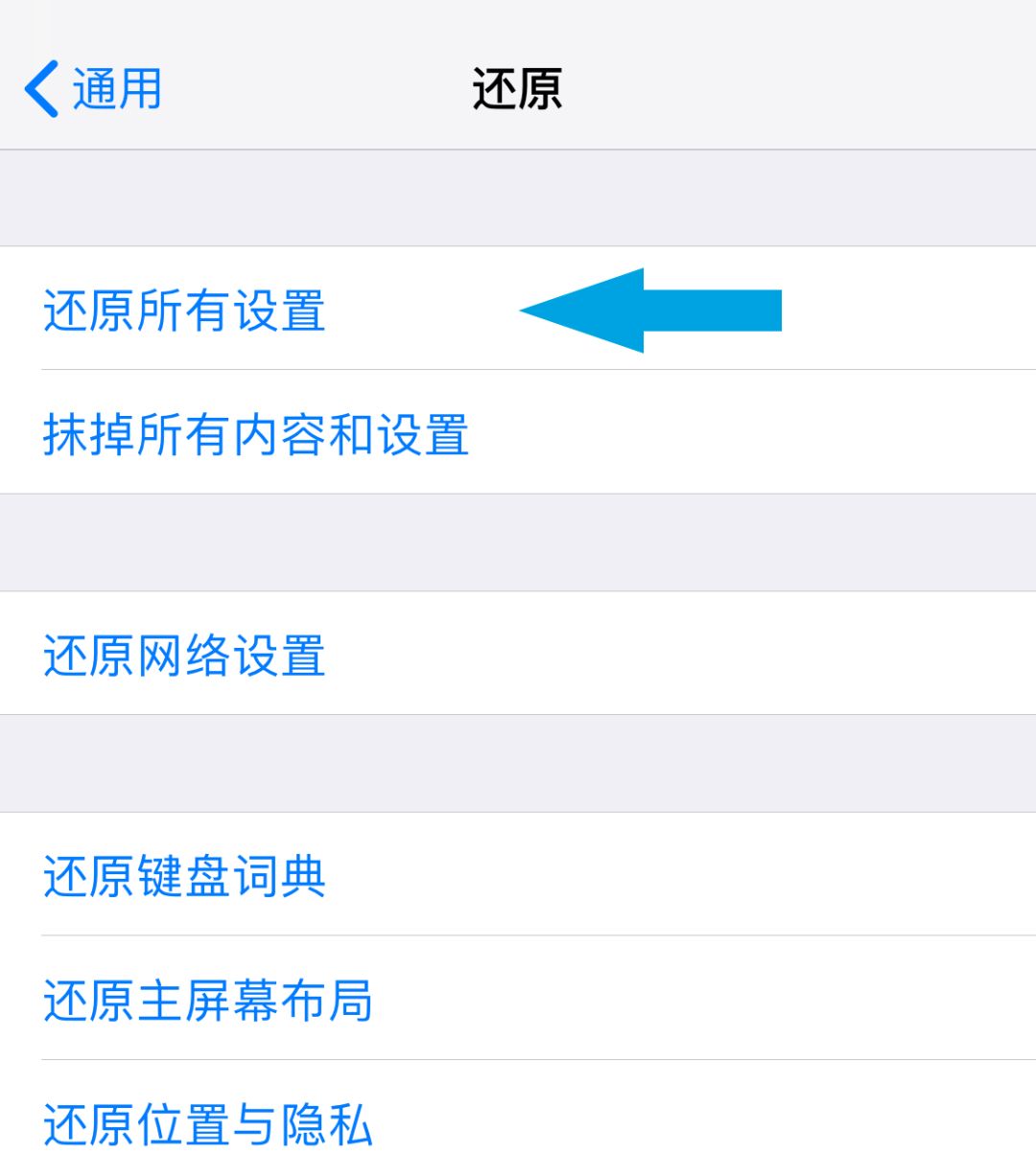 iPhone设置所有功能介绍,iphone操作按钮怎么设置多种功能
