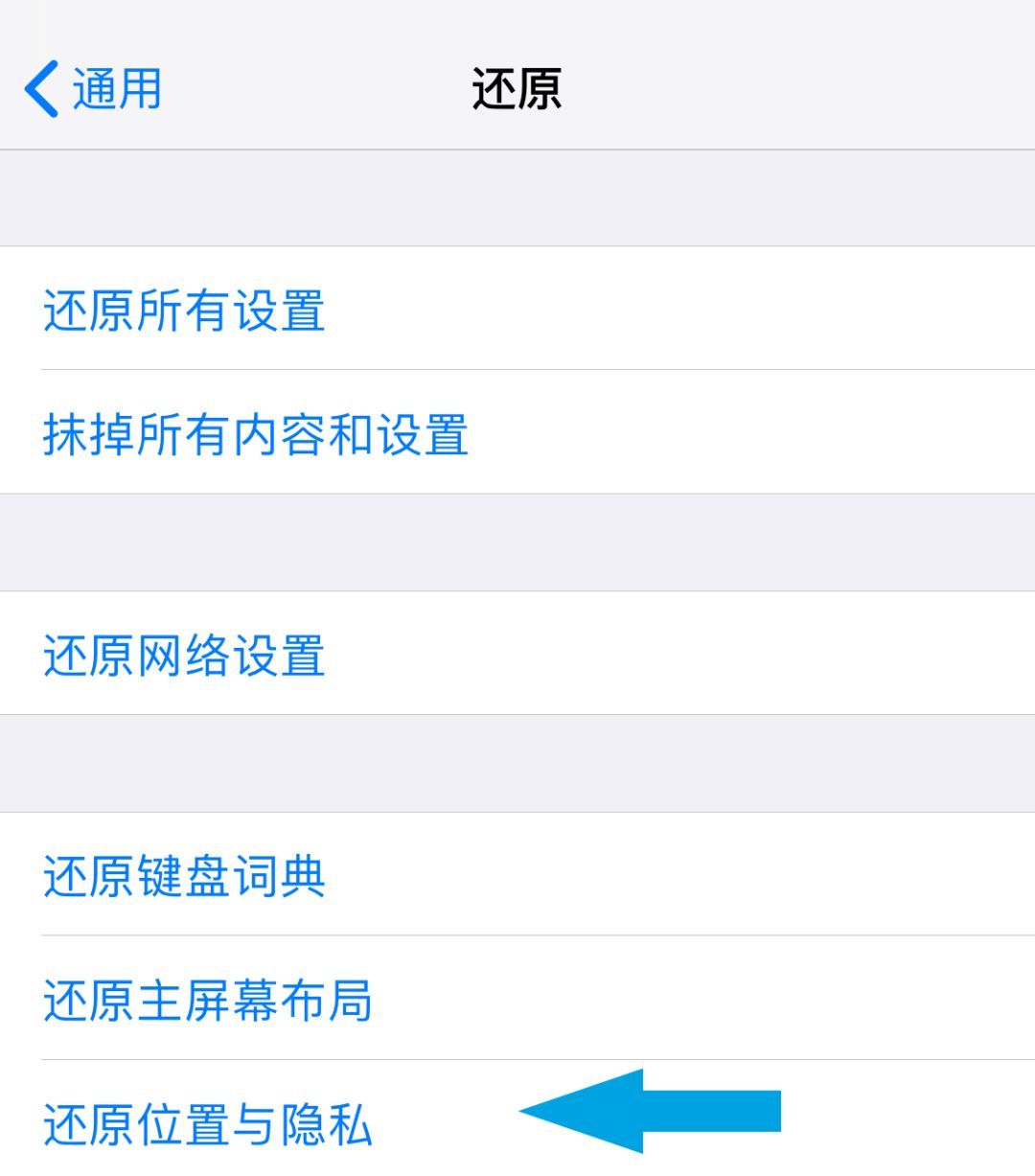 iPhone设置所有功能介绍,iphone操作按钮怎么设置多种功能