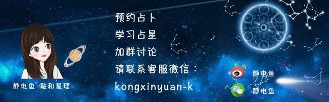 当摩羯遇见真爱和暧昧,摩羯和处女座谈恋爱好累