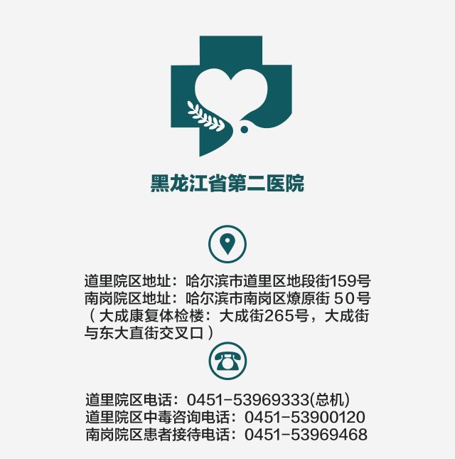 picc置管详细流程及维护步骤,picc置管病人出院后健康宣教