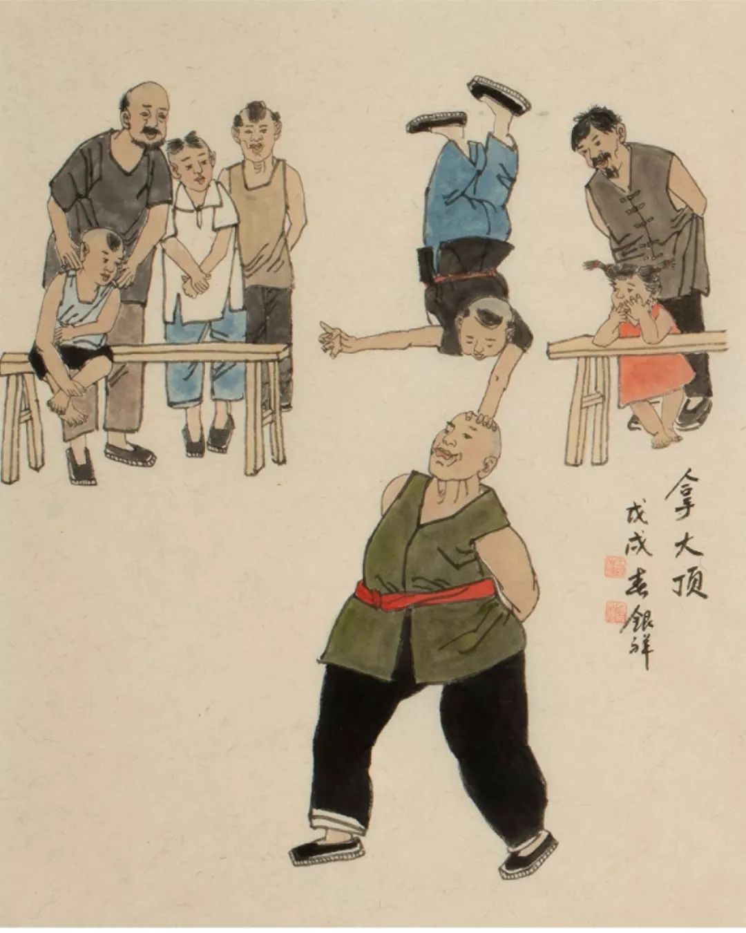 随画家王银祥寻路老北京民俗