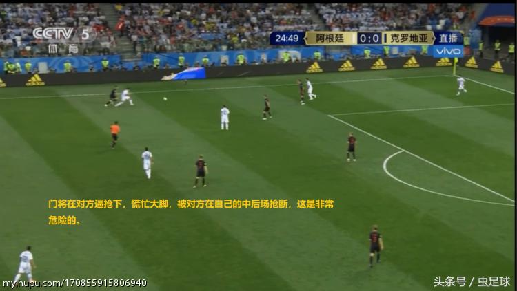 克罗地亚3:0阿根廷图,克罗地亚3:0阿根廷集锦