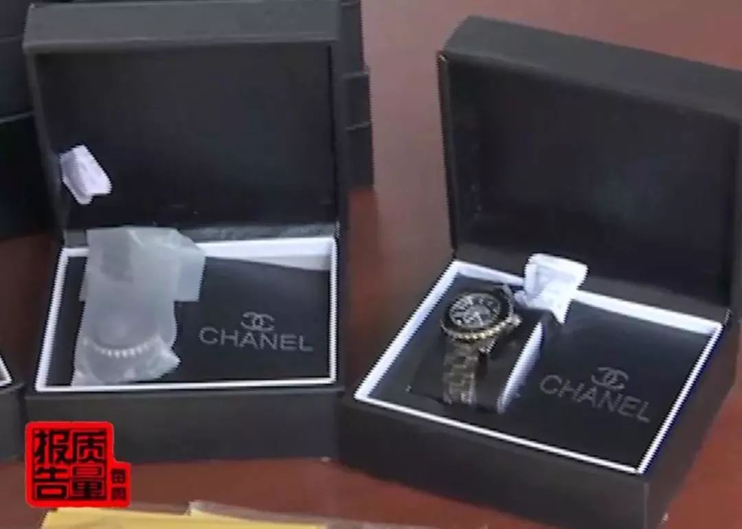 怎么分清这个代购是不是假货,怎么证明代购的是假货