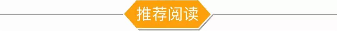 橙红年代输密码,橙红年代人物解析