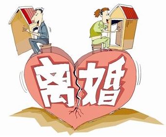 结婚证与身份证不符要离婚怎么办,结婚证与身份证不一致离婚能办吗