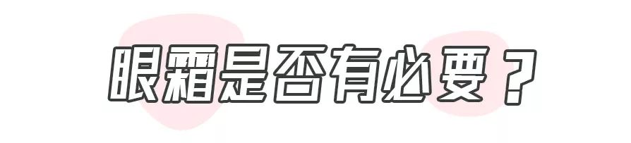 天天11点才入睡,天天11点睡对身体好吗
