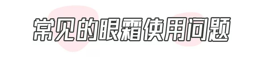 天天11点才入睡,天天11点睡对身体好吗