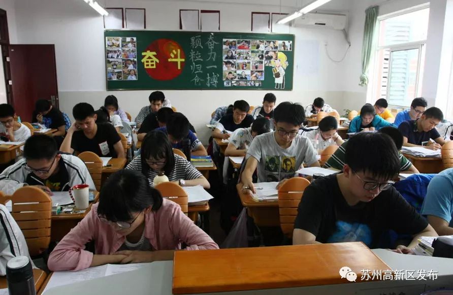 高新区学校通知,2023年高新区新建学校吗