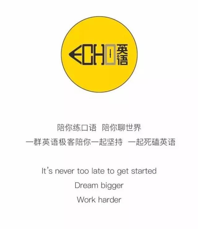 什么？放某人鸽子竟然不是“flyone’spigeon”