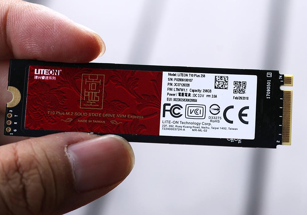 建兴t10plus用的什么颗粒,国产固态硬盘主控