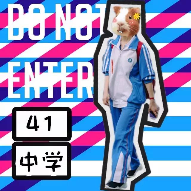 天津各学区的校服,天津市各个学校校服