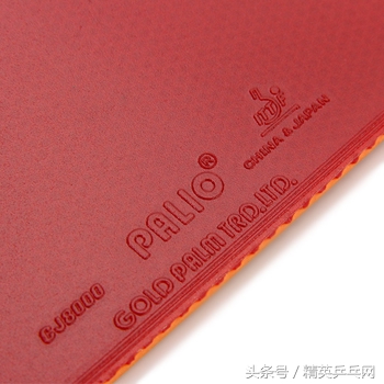 适合直板横打反手的乒乓球套胶,直拍横打反手能拉能弹套胶推荐