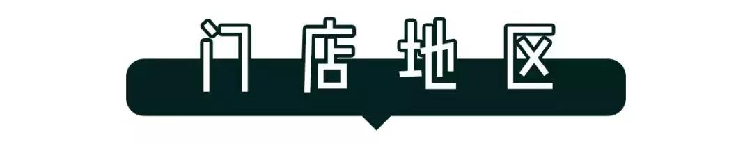 法国丝芙兰美女,外国加油站的女孩加油