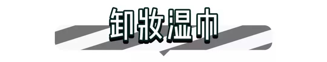 法国丝芙兰美女,外国加油站的女孩加油