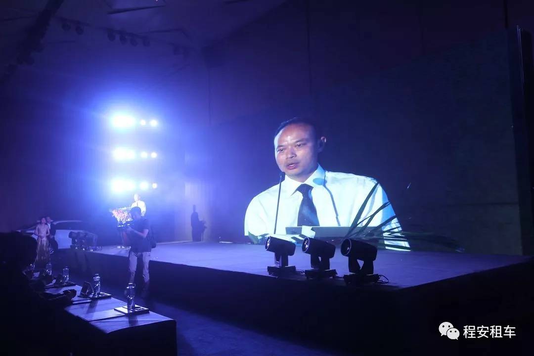 网约车比亚迪e450价位,网约车比亚迪e5450