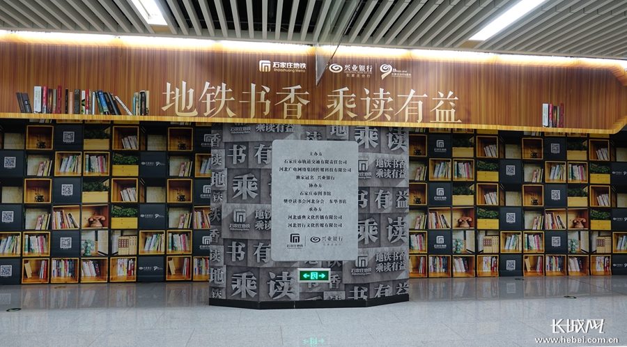 特别好看的列车车厢,很好看的高级火车