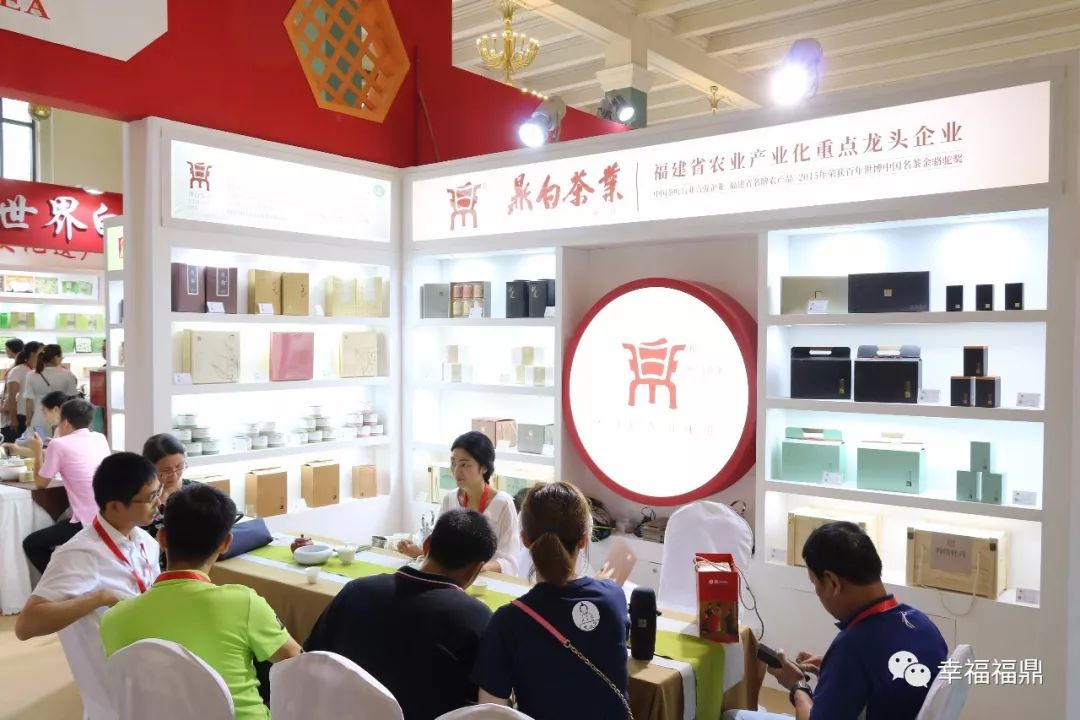 福鼎白茶进京“赶考”，好评如潮，香飘“一带一路”