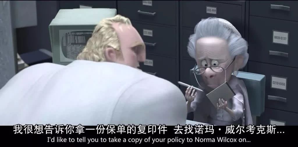 看这8分新片一定一定要睁大眼（好多细节）