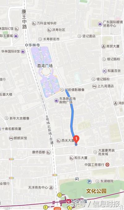 杨巷辅料市场,杨巷路辅料店